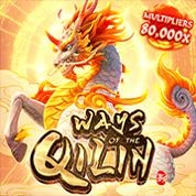 Ways-Of-The-Qilin